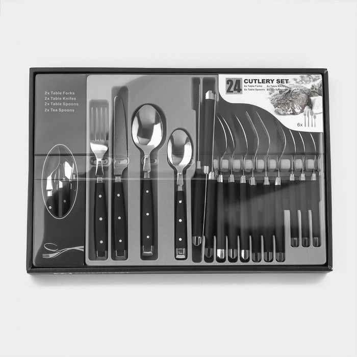 Столовые приборы из нержавеющей стали &laquo;Аппетит&raquo;, 24 предмета, цвет ручек чёрный