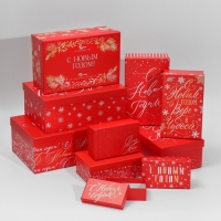 Набор подарочных коробок 10 в 1 «Время чудес», 12 х 7 х 4 - 32.5 х 20 х 12.5 см, Новый год Набор подарочных коробок 10 в 1 «Время чудес», 12 х 7 х 4 - 32.5 х 20 х 12.5 см, Новый год