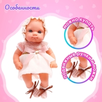 Пупс новорожденный &laquo;Кроха&raquo;