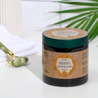 Мыло для бани Harmony of body, зелёное, 500 мл Мыло для бани Harmony of body, зелёное, 500 мл