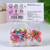 Кондитерская посыпка &laquo;Цветочное утро&raquo;, многоцветная, 20 г