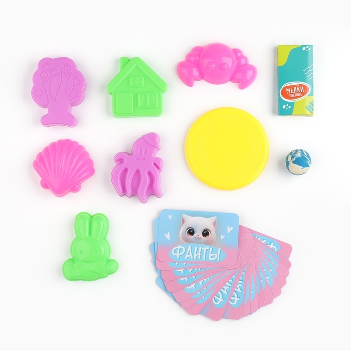 Детский рюкзак+набор формочек для игр в песке Детский рюкзак+набор формочек для игр в песке