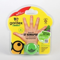 Браслет от комаров "Gardex Baby", с 2 сменными картриджами Браслет от комаров "Gardex Baby", с 2 сменными картриджами