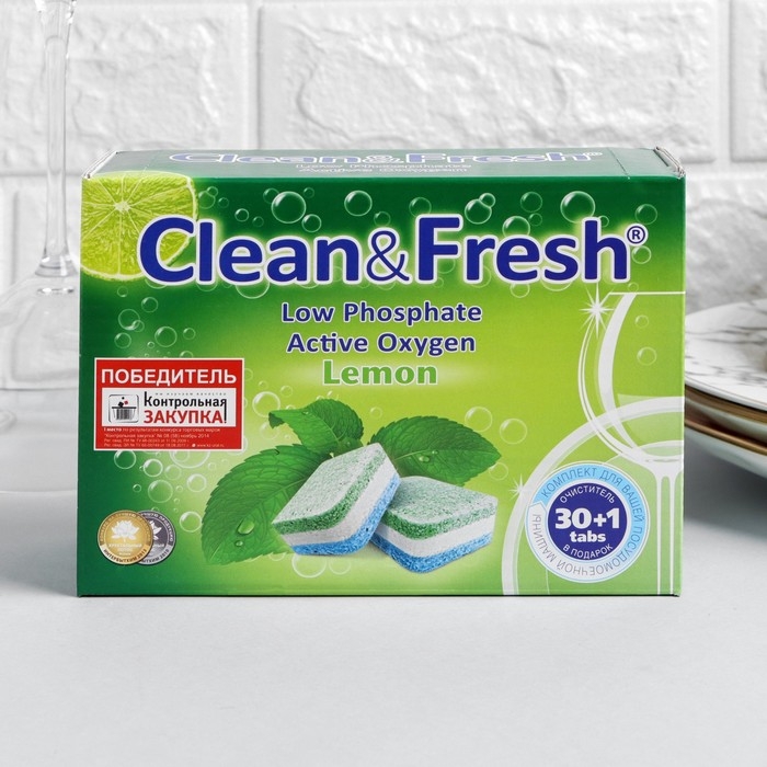 Таблетки для посудомоечных машин Clean & Fresh All in 1, 30 шт. Таблетки для посудомоечных машин Clean & Fresh All in 1, 30 шт.