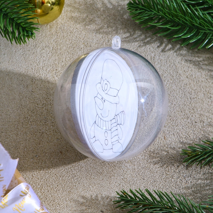 Ёлочное украшение под раскраску «Модник» размер: 8 см; 2 шт., кисть Ёлочное украшение под раскраску «Модник» размер: 8 см; 2 шт., кисть