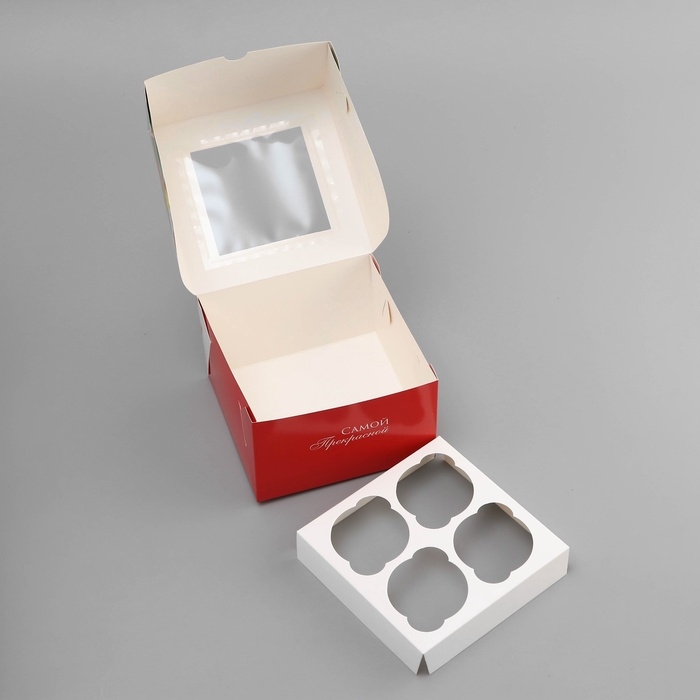 Коробка под 4 капкейка с окном , Коробка под 4 капкейка с окном , "Самой прекрасной", 16 х 16 х 10 см, кондитерская упаковка