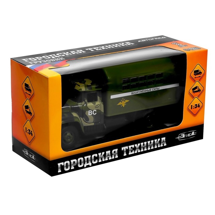 Грузовик инерционный «ЗИЛ. Вооруженные силы», масштаб 1:34, свет и звук Грузовик инерционный «ЗИЛ. Вооруженные силы», масштаб 1:34, свет и звук