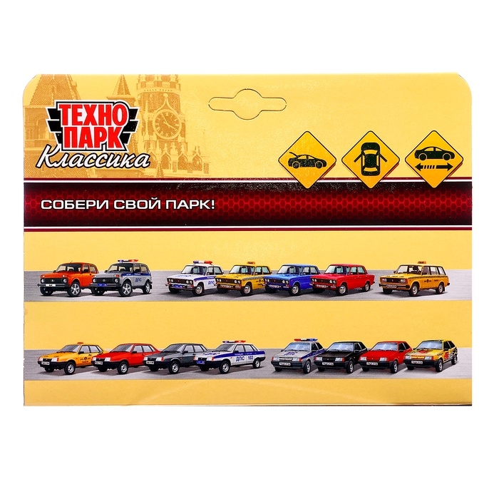 Машина металл Машина металл "ВАЗ-2101" 12 см, инерц, белый 2101-12-WH (72)