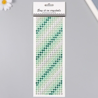 Стразы самоклеющиеся d 6 мм, зелёный Стразы самоклеющиеся d 6 мм, зелёный