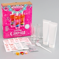 Гелевые свечи &laquo;Вкусняшки&raquo;, с кабашонами