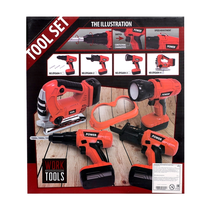 Лобзик &laquo;Профи&raquo;, очки в комплекте, работает от батареек