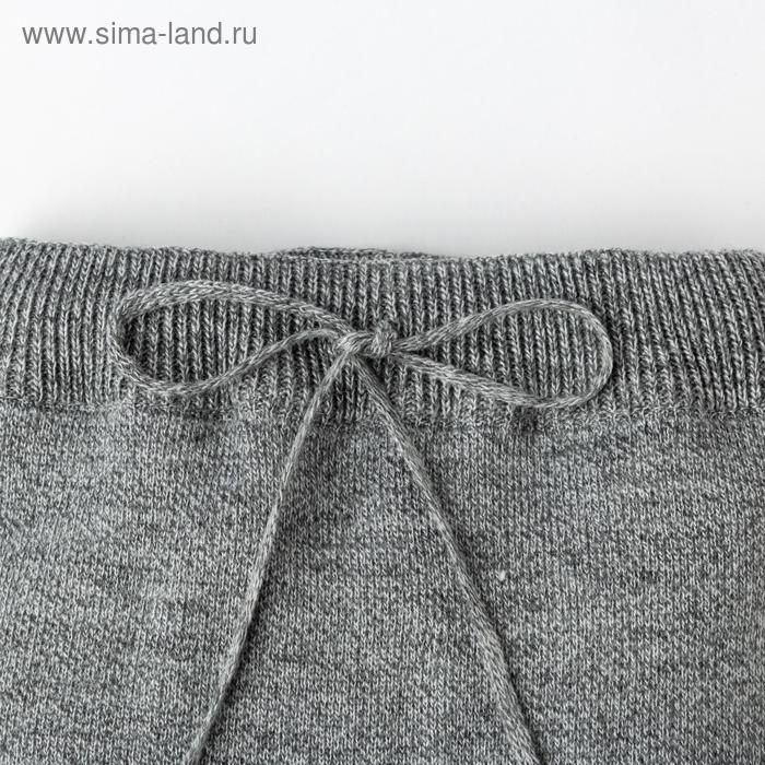 Комплект вязаный Крошка Я "Star" рост 98-104 см