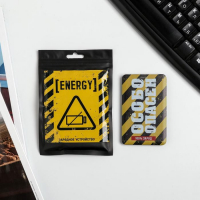 Зарядное устройство &laquo;Особо опасен&raquo;, 2500 mAh, 6 х 9,5 см