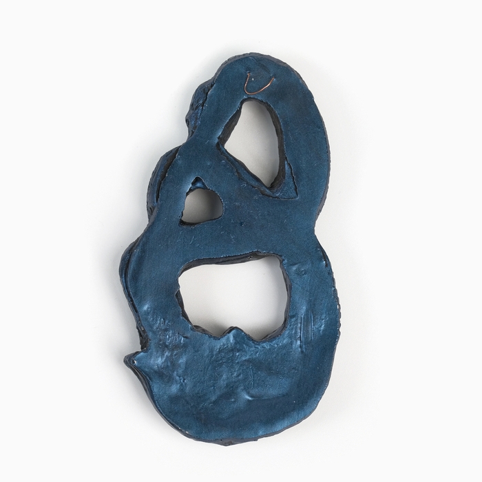 Новый год. Символ 2025. Панно с подвесом Новый год. Символ 2025. Панно с подвесом "Змея в цветке" синий лунный, 12х6,5х1см