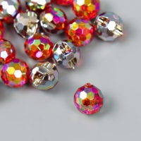 Пуговицы пластик для творчества 1 прокол "Шарик голография. Красный" набор 20 шт d=1,2 см Пуговицы пластик для творчества 1 прокол "Шарик голография. Красный" набор 20 шт d=1,2 см