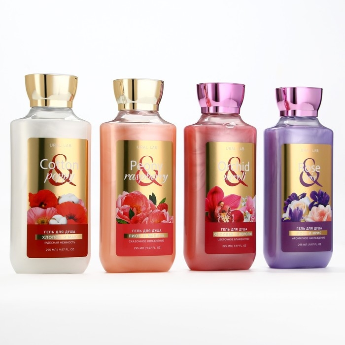 Гель для душа, сказочное увлажнение, 295 мл, аромат пиона и малины, FLORAL & BEAUTY by URAL LAB