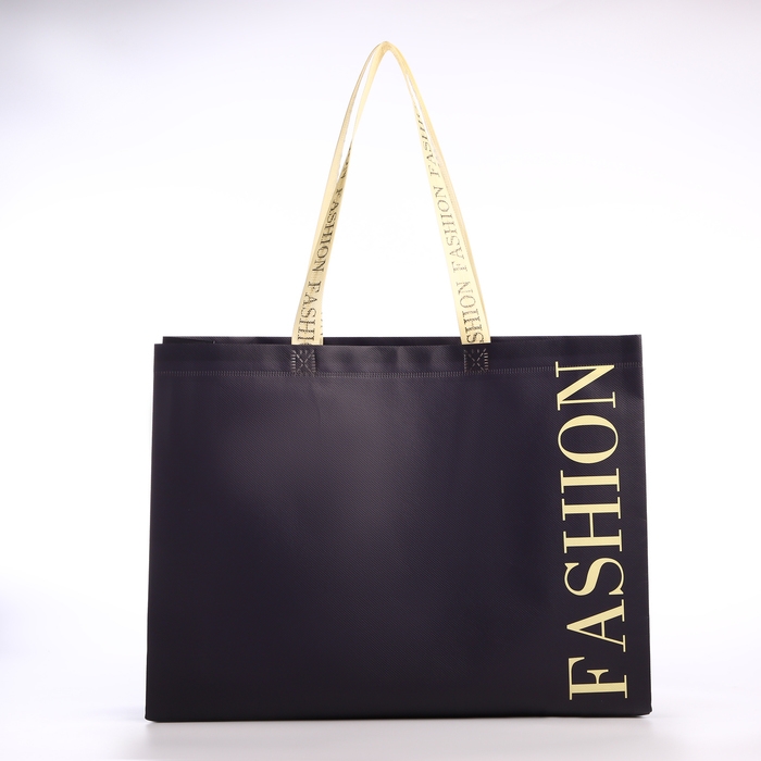 Сумка хозяйственная без застёжки, цвет синий Сумка хозяйственная без застёжки, цвет синий