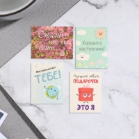 Набор мини-открыток "Романтический" 20 штук, 7х9см Набор мини-открыток "Романтический" 20 штук, 7х9см