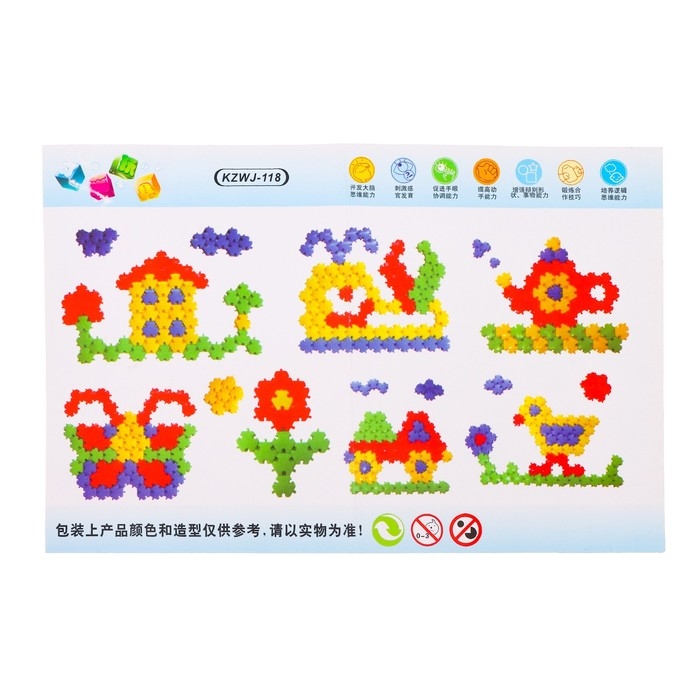 Конструктор обучающий &laquo;Забавные пазлы&raquo;