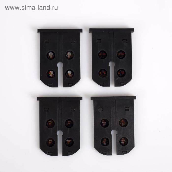 Световой прибор «Новогодние картинки», 4 картриджа, свечение мульти, 220 В Световой прибор «Новогодние картинки», 4 картриджа, свечение мульти, 220 В