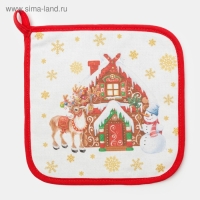 Прихватка &laquo;Новогодние игрушки&raquo; саржа, 19х19см,100% х/л,ватин 250г/м2