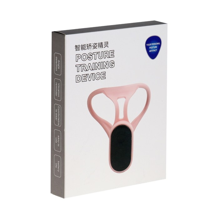 Корректор осанки LEM-27, электрический, миостимулятор, голубой Корректор осанки LEM-27, электрический, миостимулятор, голубой