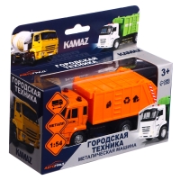 Грузовик металлический &laquo;КАМАЗ. Мусоровоз&raquo;, инерционный, 1:54, цвет оранжевый