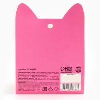 Шоколадные таблетки - дропсы &laquo;Держи шоколад&raquo;, 50 г.