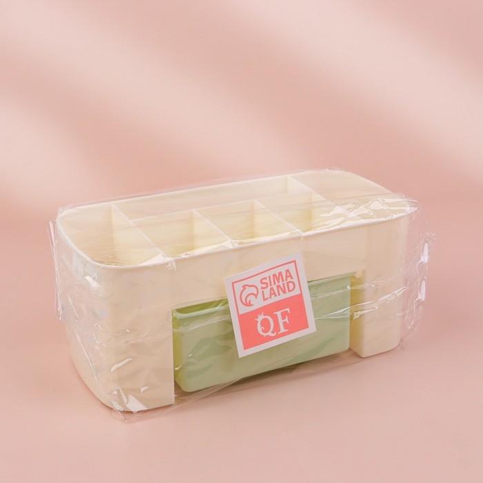 Органайзер для хранения, 6 секций, с ящиком, 21 &times; 10,5 &times; 9 см, цвет бежевый/зелёный