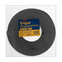 Магнитная лента ТУНДРА, с клеевым слоем, 12.5 х 1.5 мм, длина 10 м Магнитная лента ТУНДРА, с клеевым слоем, 12.5 х 1.5 мм, длина 10 м