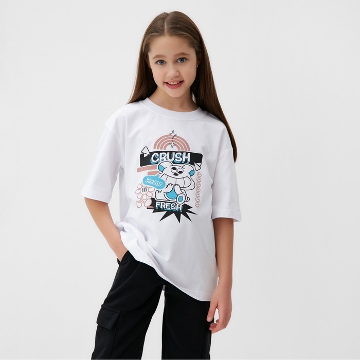 Футболка детская MINAKU, цвет белый, рост 128 см Футболка детская MINAKU, цвет белый, рост 128 см