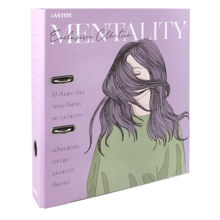 Пaпкa-регистратор А4, 75 мм, deVENTE Mentality, ламинированный картон, сиреневая Пaпкa-регистратор А4, 75 мм, deVENTE Mentality, ламинированный картон, сиреневая