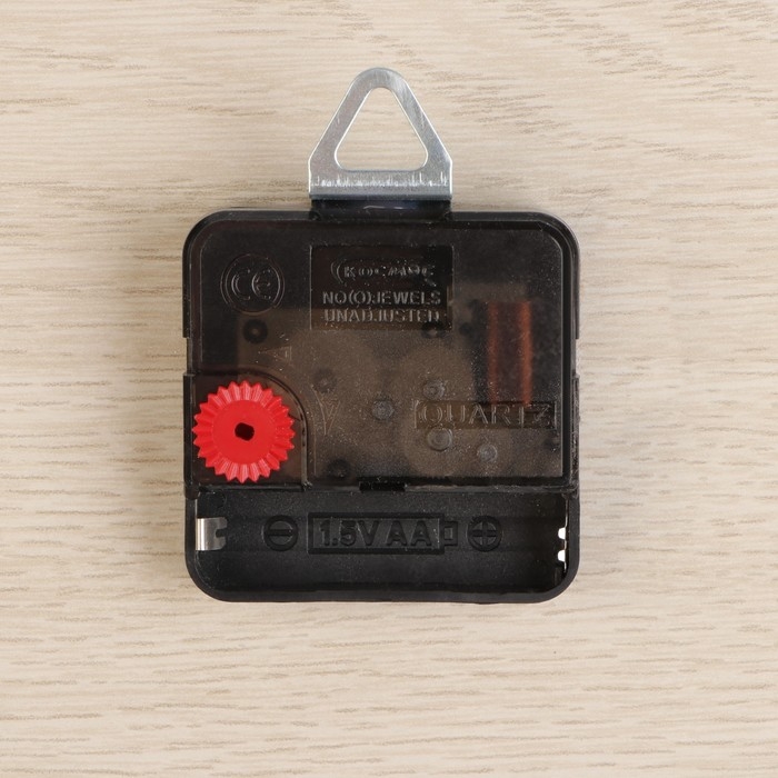 Часы-картина настенные, интерьерные Часы-картина настенные, интерьерные "Мусульманские", бесшумные, 25 х 20 см