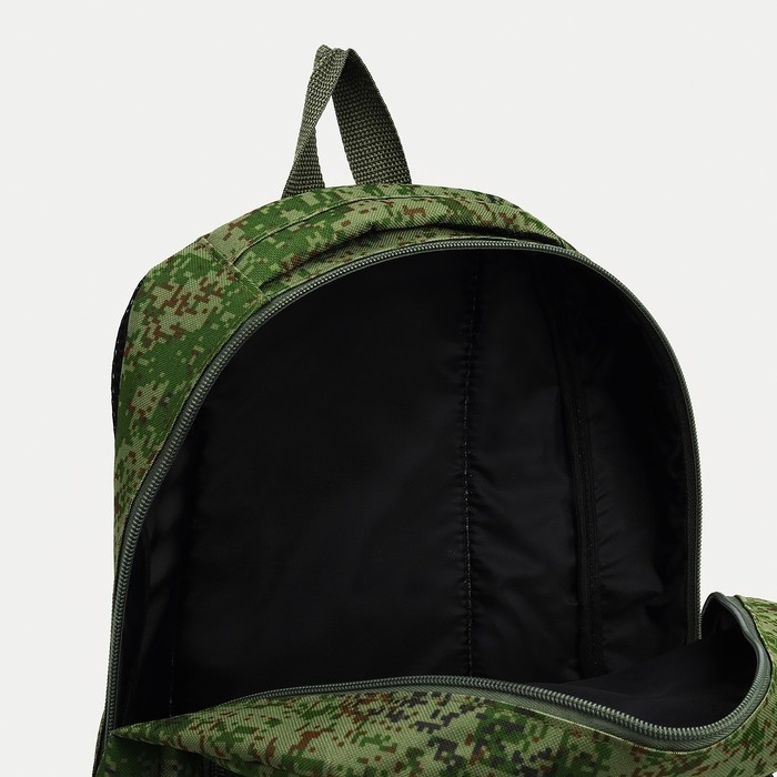 Рюкзак мужской, отдел на молнии, 3 наружных кармана, &laquo;ЗФТС&raquo;, цвет камуфляж/хаки