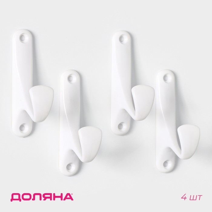 Крючки самоклеящиеся Доляна &laquo;Классик&raquo;, 4 шт, цвет белый