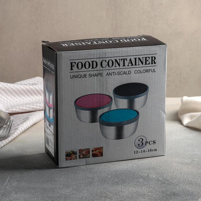 Набор салатников из нержавеющей стали с крышками «Яркая сталь», 3 шт: d=12 см, d=14 см, d=16 см, 800 мл, 600 мл, 400 мл, цвет МИКС Набор салатников из нержавеющей стали с крышками «Яркая сталь», 3 шт: d=12 см, d=14 см, d=16 см, 800 мл, 600 мл, 400 мл, цвет МИКС