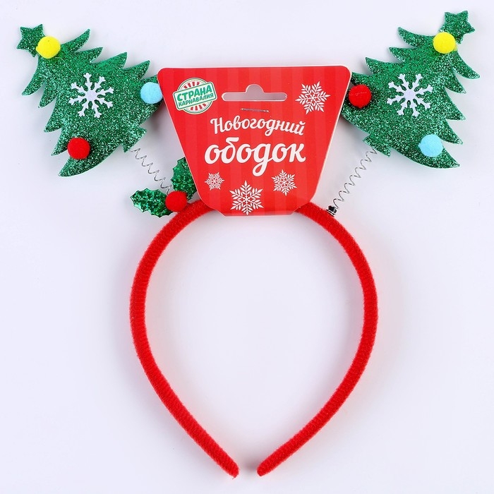 Карнавальный ободок &laquo;Ёлочка&raquo;