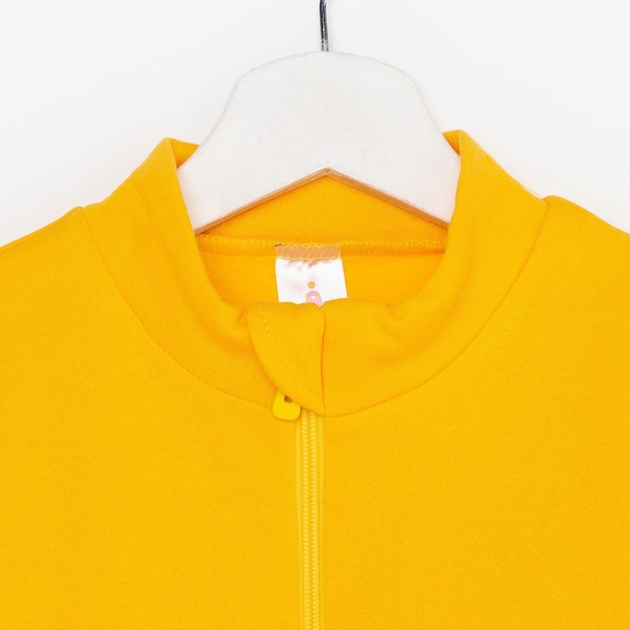 Костюм (джемпер, брюки) детский НАЧЁС, цвет желтый, рост 98 см Костюм (джемпер, брюки) детский НАЧЁС, цвет желтый, рост 98 см