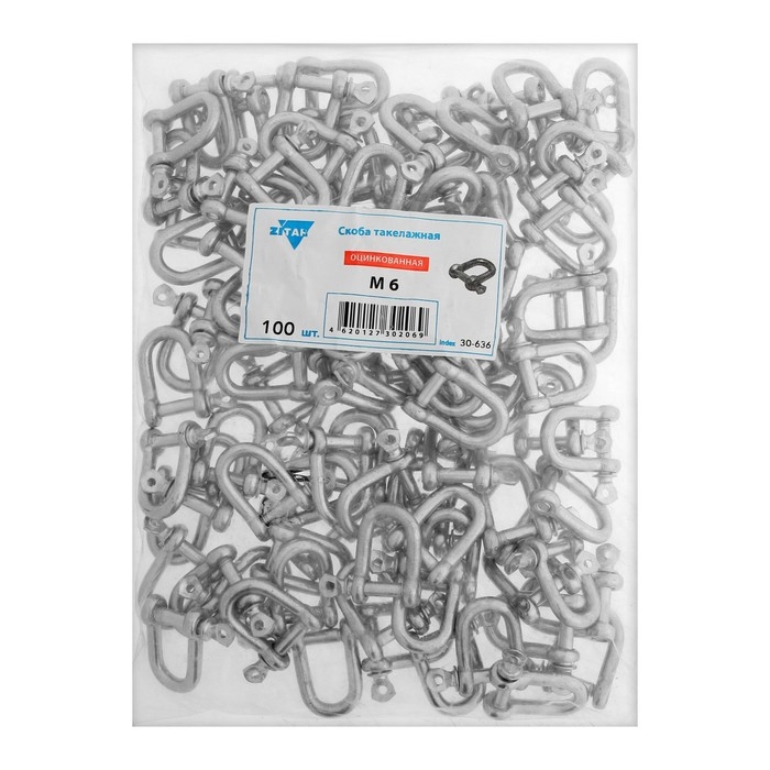 Скоба такелажная, тип прямой, 6 мм, цинк, 100 шт Скоба такелажная, тип прямой, 6 мм, цинк, 100 шт
