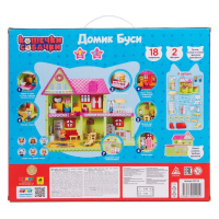 Игровой набор &laquo;Домик Буси&raquo;, Кошечки-Собачки, световые и звуковые эффекты