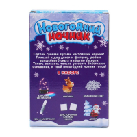 Набор для творчества &laquo;Новогодний ночник&raquo;, олень