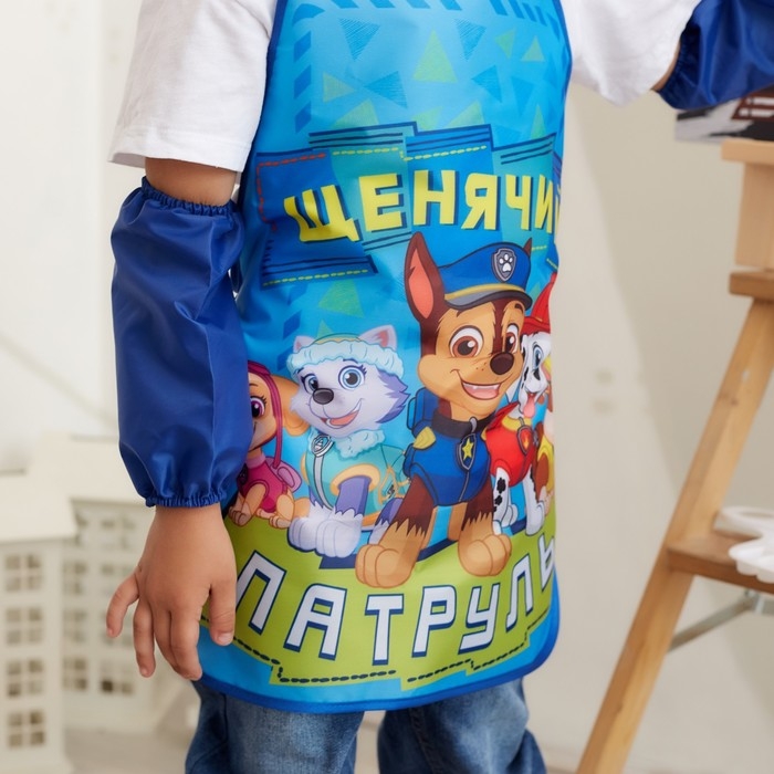 Фартук с нарукавниками детский PAW PATROL «Щенячий Патруль», 49х39 см Фартук с нарукавниками детский PAW PATROL «Щенячий Патруль», 49х39 см