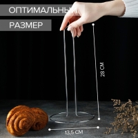 Держатель для бумажных полотенец Доляна, 13,5×13,5×28 см, цвет хром Держатель для бумажных полотенец Доляна, 13,5×13,5×28 см, цвет хром