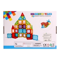 Конструктор магнитный &laquo;Магический магнит&raquo;, 45 деталей