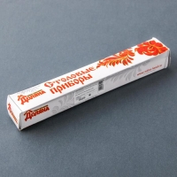 Нож столовый из нержавеющей стали Доляна &laquo;Майя&raquo;, длина 22,8 см, цвет серебряный