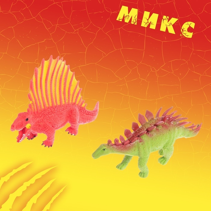 Фигурка животного тянущаяся &laquo;Динозавр&raquo;, МИКС