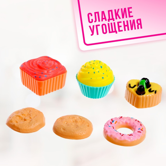 Набор посудки «Чаепитие для кукол» цвета МИКС Набор посудки «Чаепитие для кукол» цвета МИКС