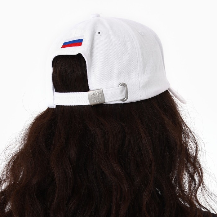 Кепка мужская «Герб», цвет белый, р-р 56 Кепка мужская «Герб», цвет белый, р-р 56