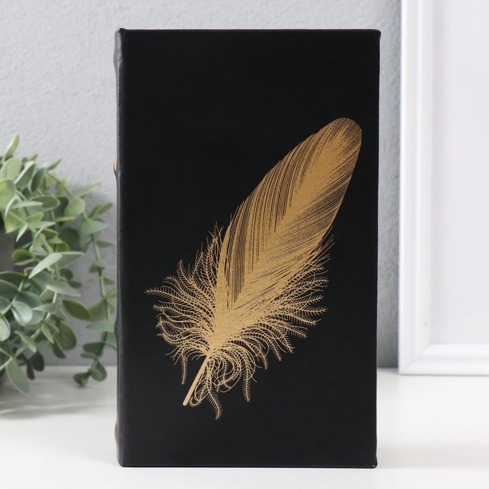 Сейф-книга дерево кожзам Сейф-книга дерево кожзам "Пёрышко" золото 21х13х5 см