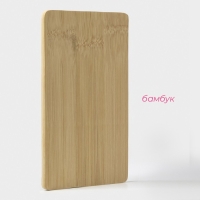Доска разделочная Доляна &laquo;Марно&raquo;, бамбук, 24&times;14 см